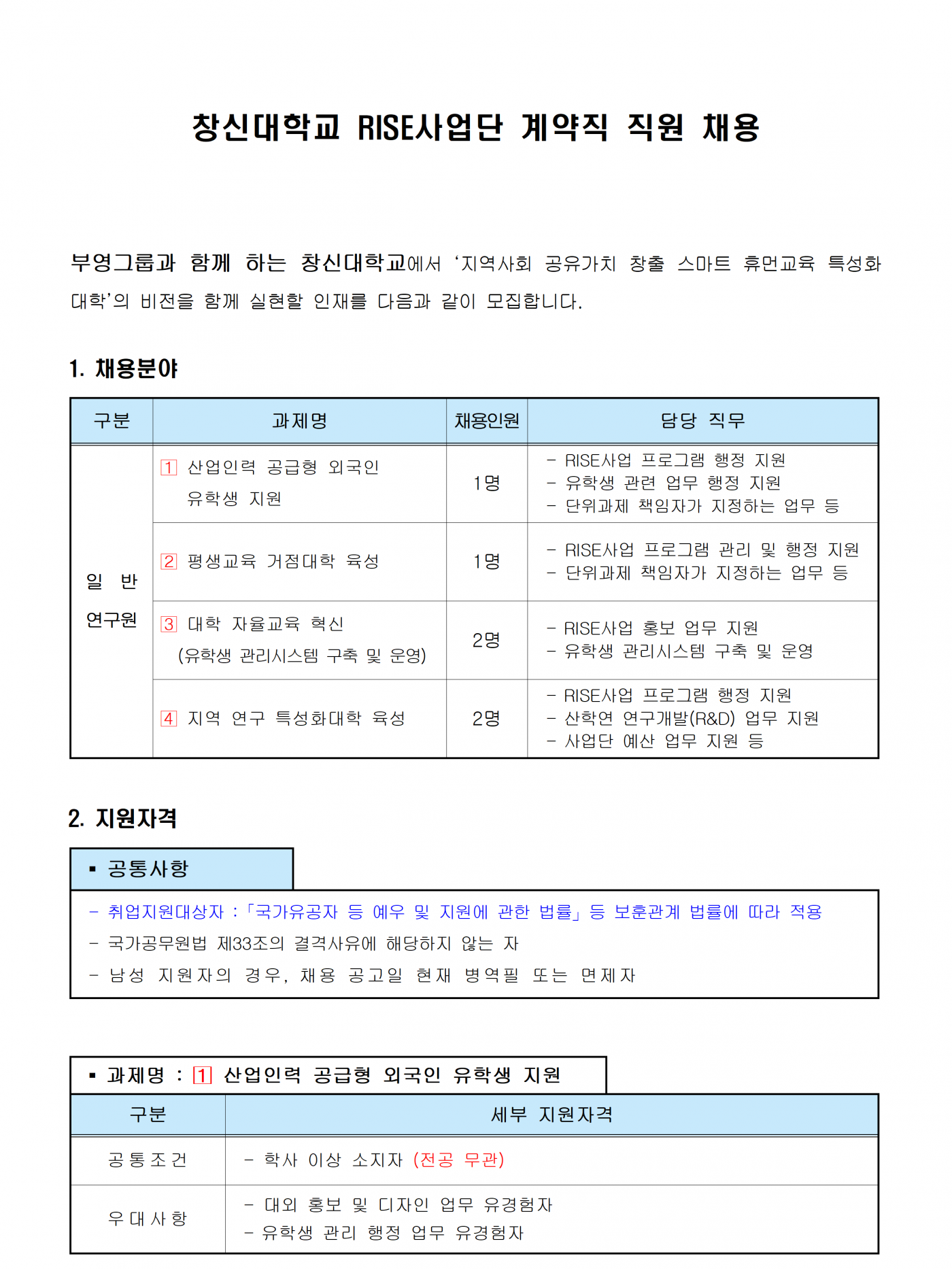 b5adfe51c26ea1b3010d9cfd39dfe716.png