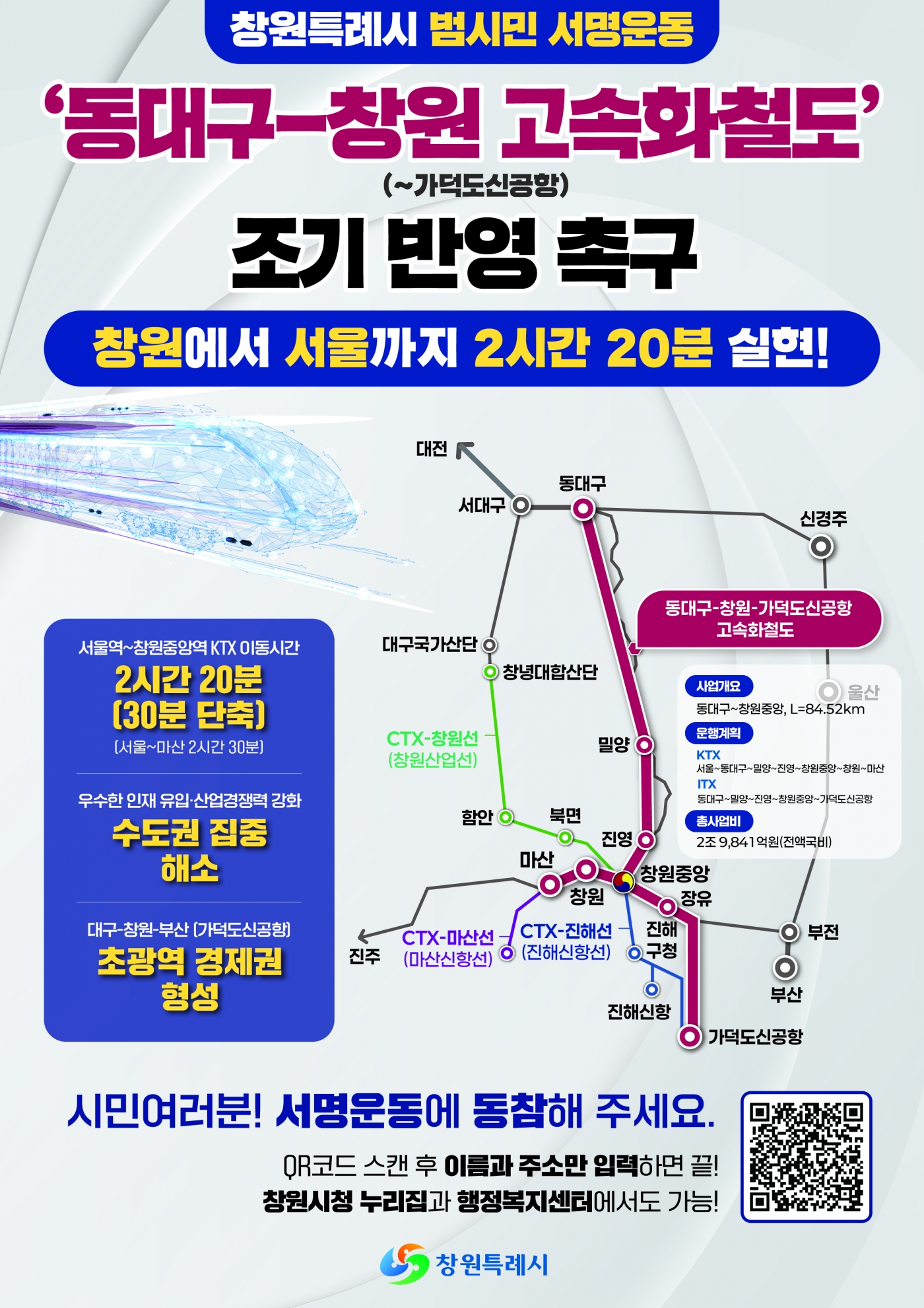 bd07327275fa13b90df63ca812dffcd7.jpg