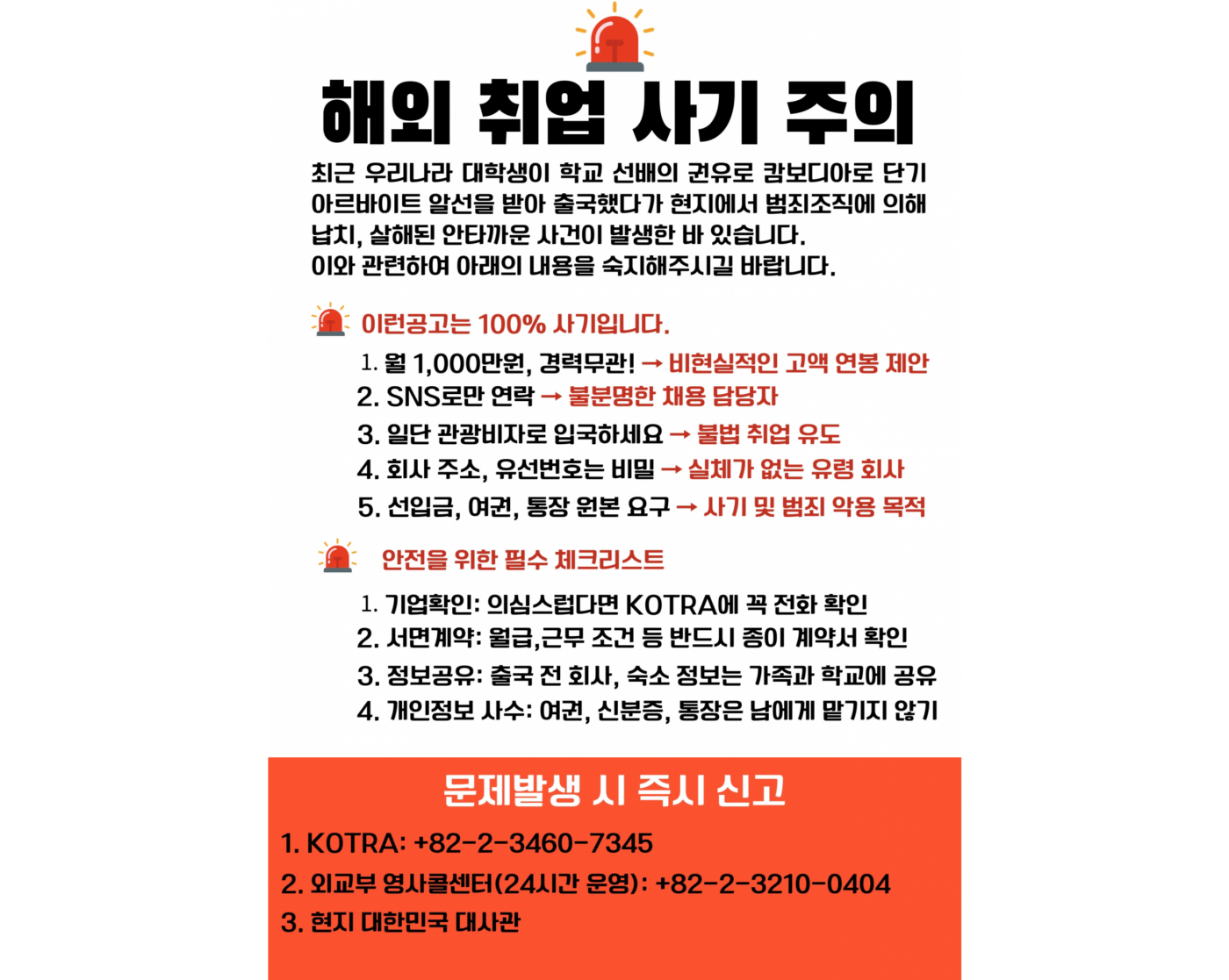 ca619392814b6dd7f6b5d86dda2f0885.png
