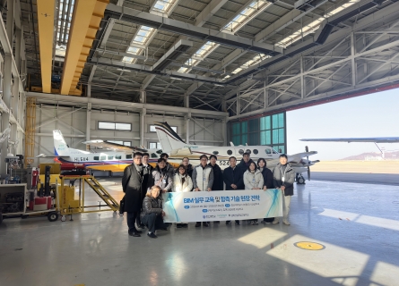 디지털도시건설학과, 김해건설공업고 교원 대상 「BIM 실무 교육 및 항측 기술 현장 견학」 직무연수 운영