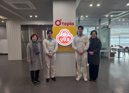 식품영양학과,  현장 중심 식품산업 인재 양성 본격화