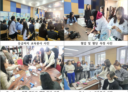 KOICA ‘2025년 대학교 국제개발협력 이해증진사업’  몽골 해외활동 성료