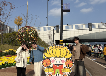 카리스교양대학,‘창원,어디까지 알고있니?’프로그램 성료