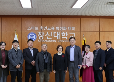 오뚜기㈜ 함영준 회장, 우리 대학 방문…식품영양학과 교육 및 실습 인프라 살펴