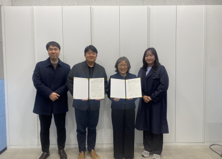 RISE 사업단 – 경상남도자립전담지원기관, RISE 비학위과정 공동교육과정 운영 위한 업무협약 체결