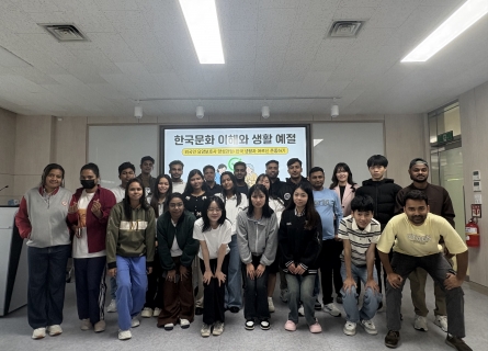 외국인 요양보호사 양성과정 ‘초기 한국 사회 적응 프로그램’ 운영