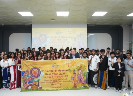 국제교류원, 스리랑카·미얀마 전통 새해맞이 문화교류 행사 개최