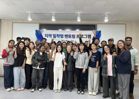 외국인 요양보호사 양성대학 ‘지역 밀착형 멘토링 프로그램’ 운영