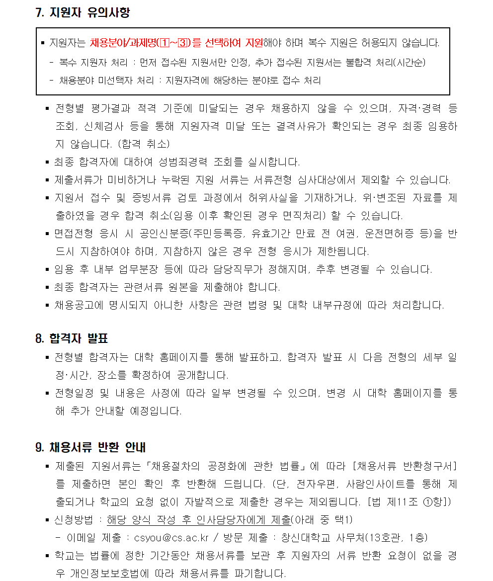 1826bcf2a4618220c38d25ad6ce72f84.png