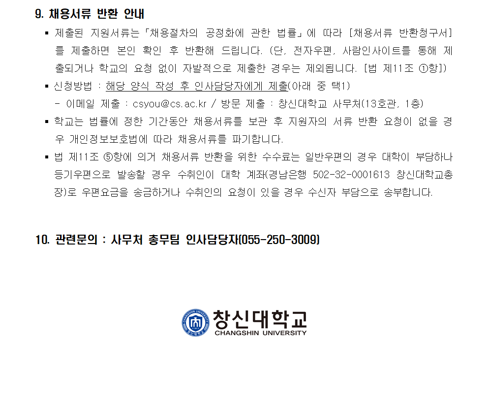 59c279197cf1aaef3c446e2a58a6723f.png