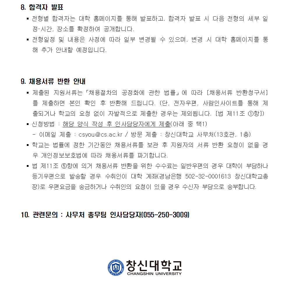 6081ad2b9fafd78bd137e439e3ad8441.png