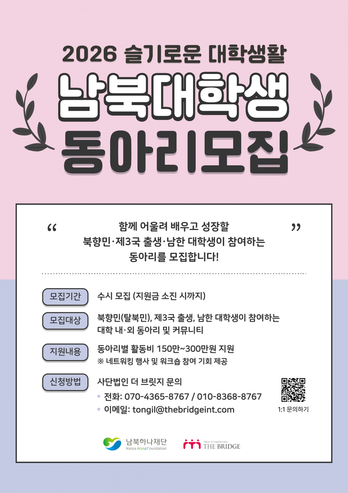6edbd92aef55bd3b387e1ff196de71ed.png