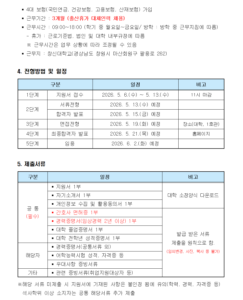 8d2a9cab9871e81c63514c7e6c6d8ef4.png