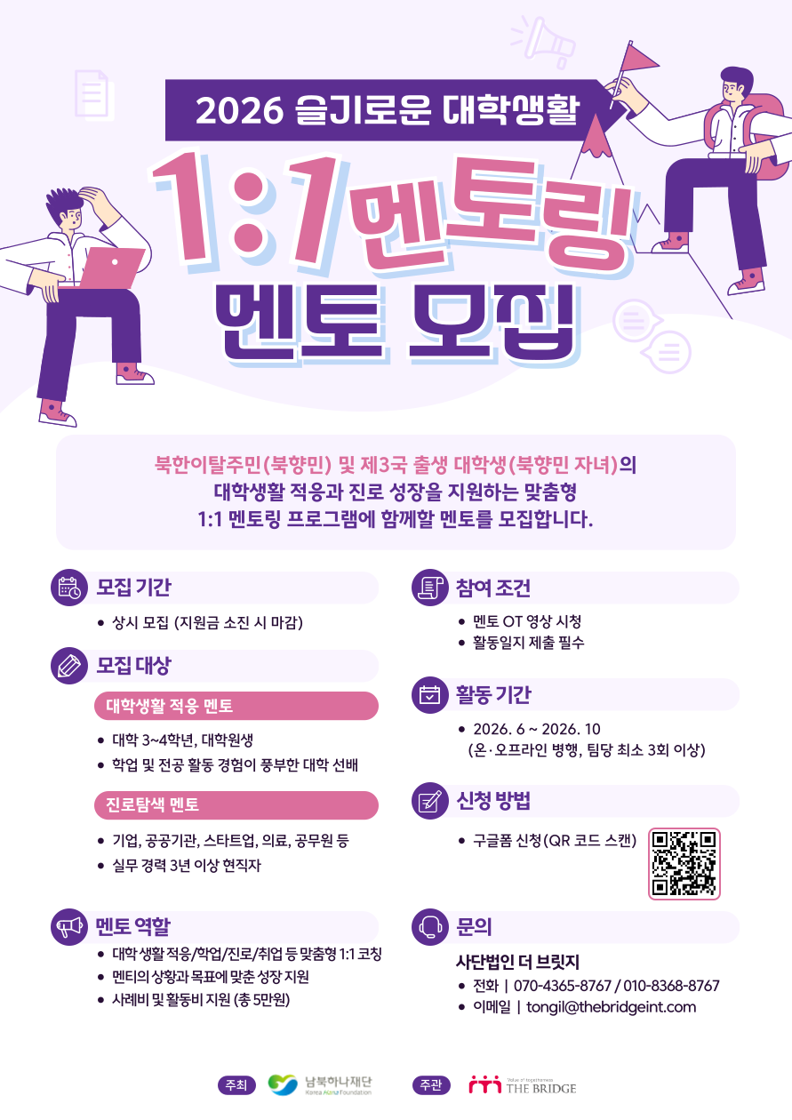 8d31675bcc568e05268953c92c34ff28.png