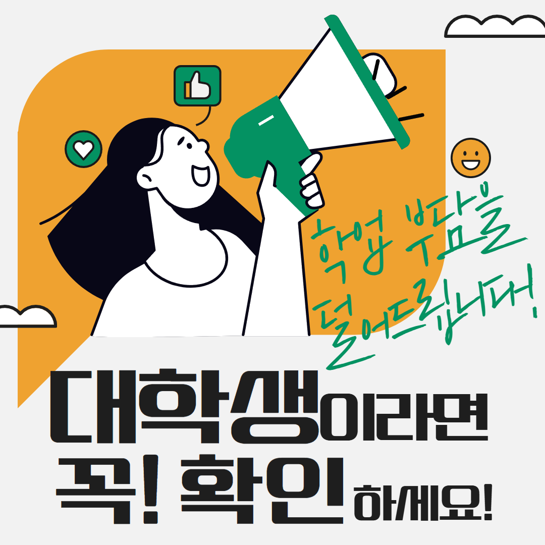 91c9d60d8c10d390ff65e1f0158da270.png
