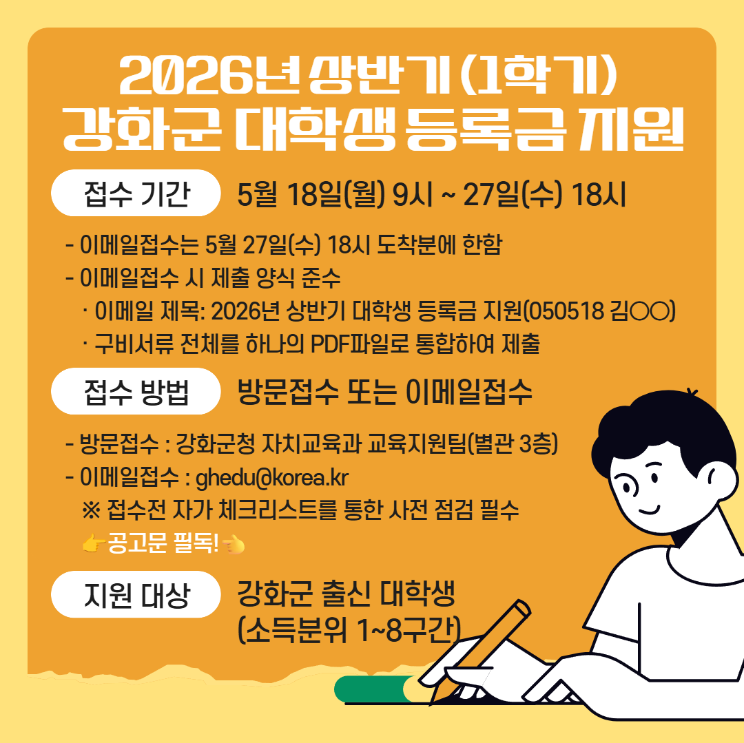 ad3a8d18aa00f14191fd53ddcfb457a6.png