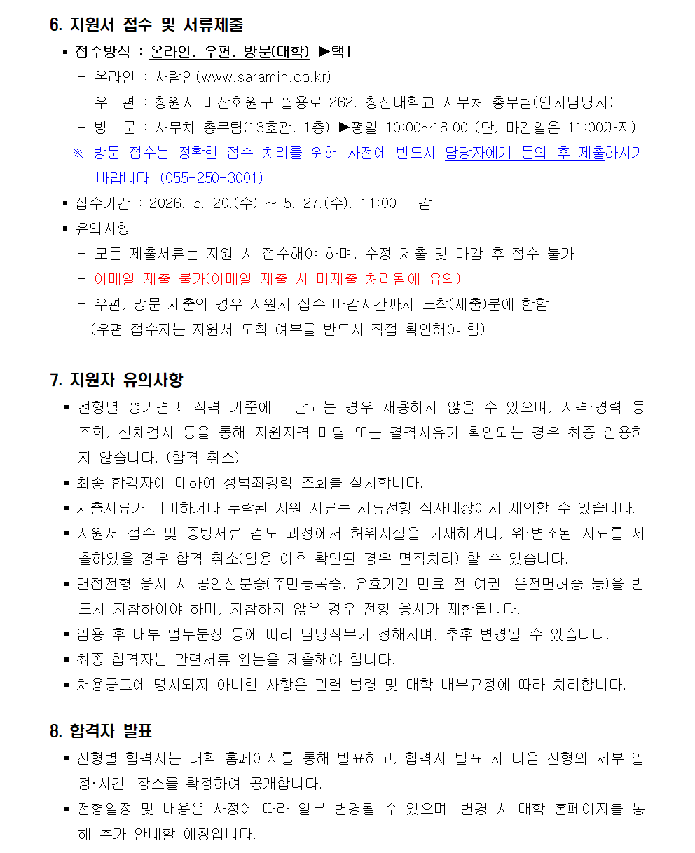 b74e16d035780307de6efcbb0a5b530a.png