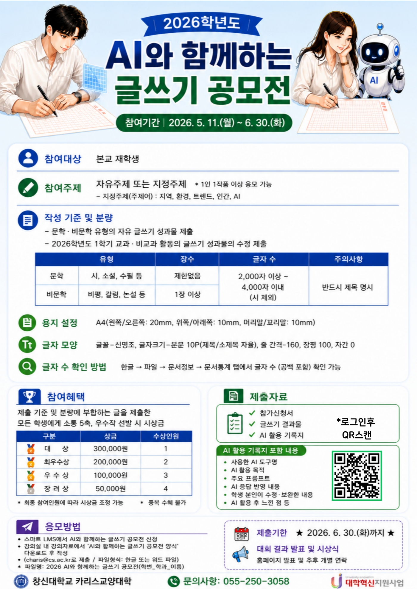 b9dfc6b645496d2d74bd336064104e76.jpg