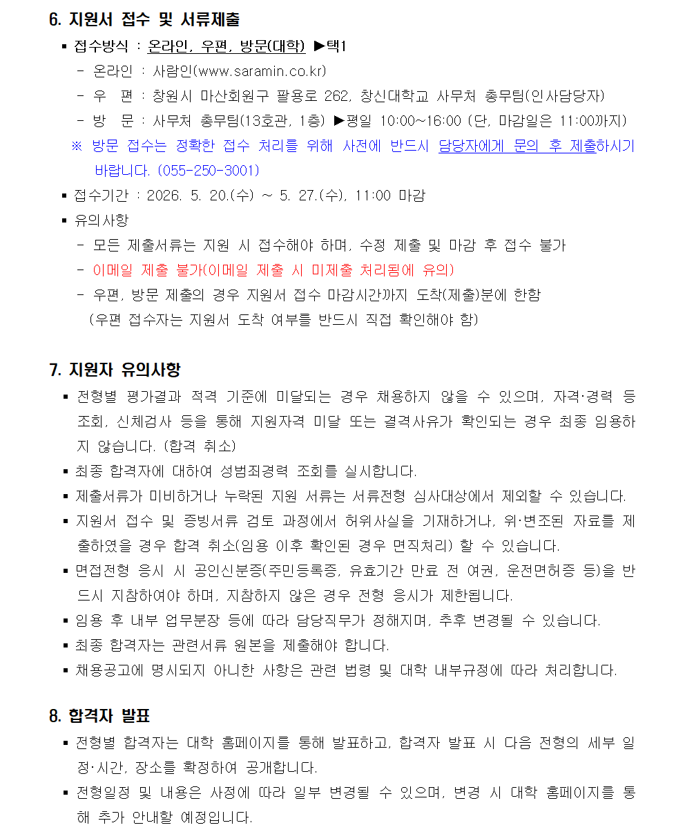 cceea4bd0124e817e46c1adb02daae0b.png