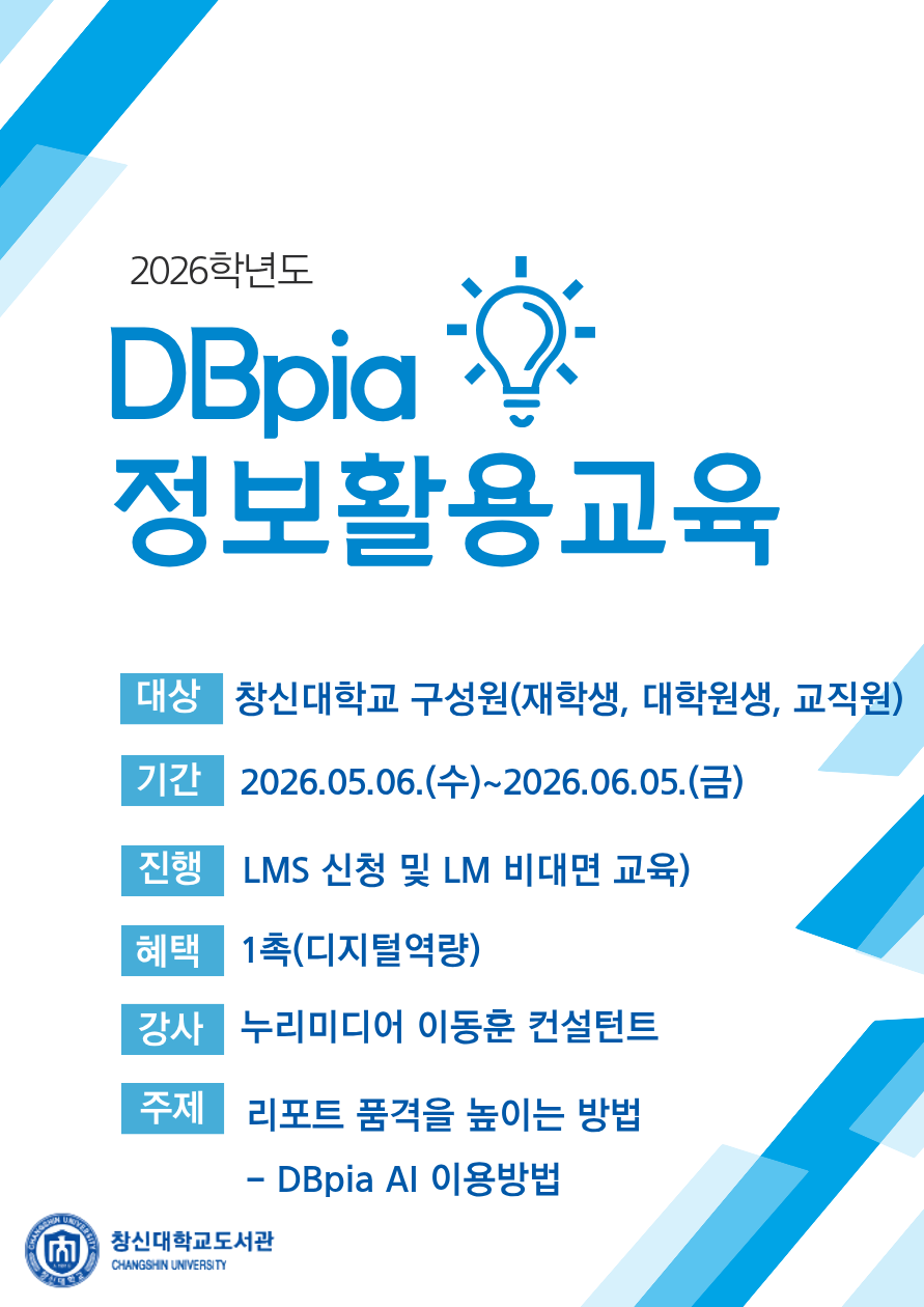 def6fd7512b663032695c9917dfd6fc3.png