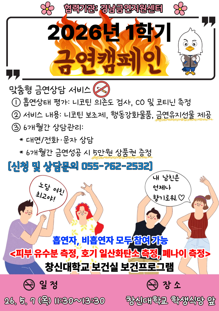 f1bc19a2729dac07df15eab927fb7429.png