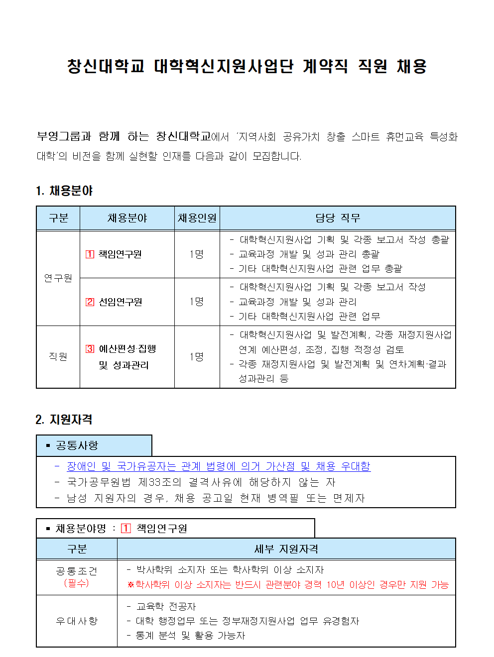 f252fbc4edf50d70496d8995e5b2721a.png