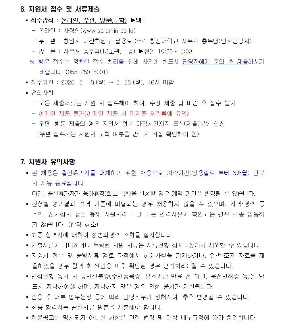 f96fcf5217473f99c8678bf65bd34998.png