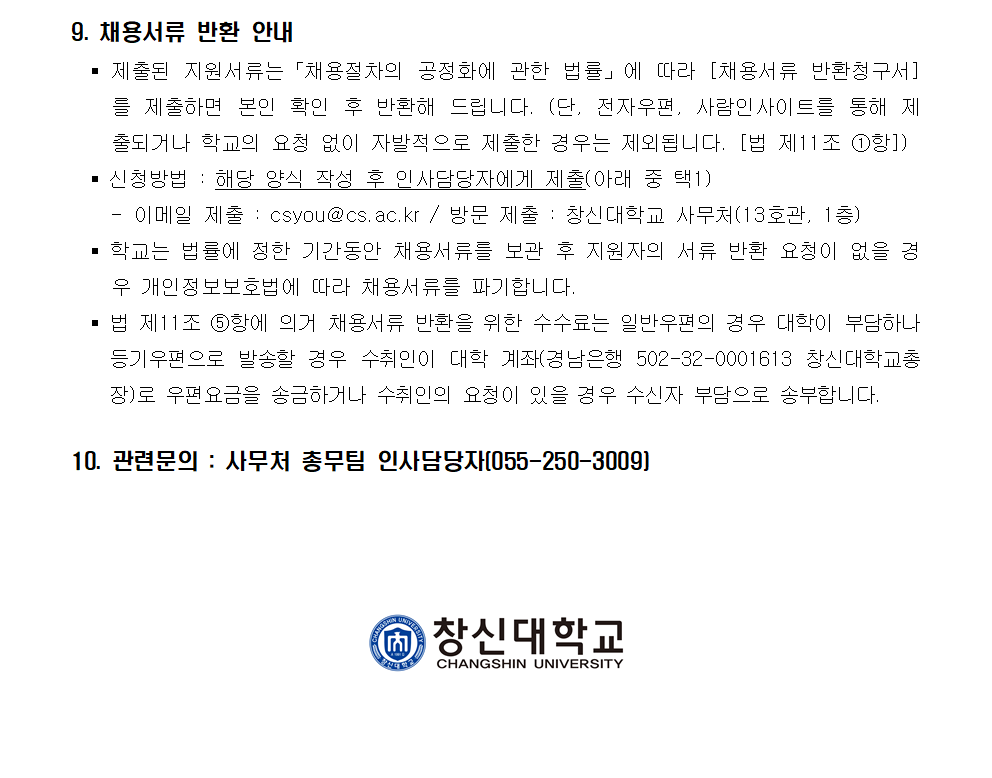 0dadc13dbdf69ee52f6d21f90cef577c.png