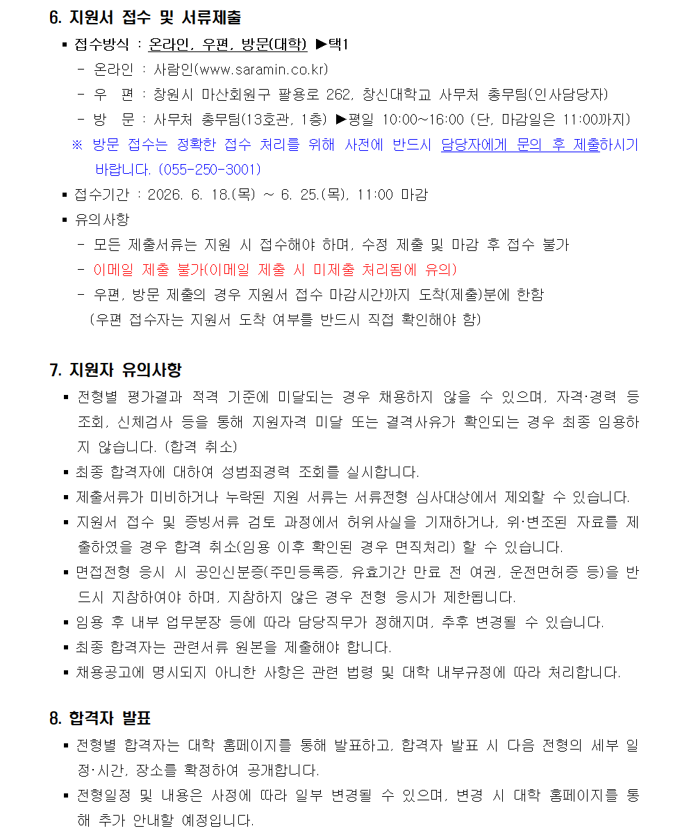4ea05efe2ed6a0177f80e9aa1ec6d794.png