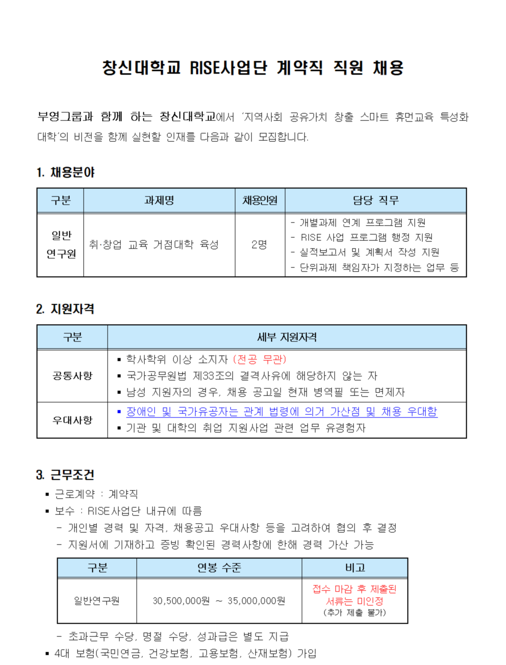 5c912e8d7223df0788b1783cd410fedc.png