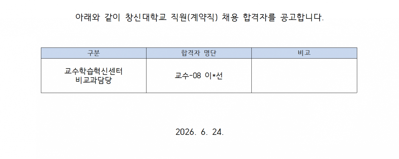 77caef27e0065fe2d7b36b94ff470c10.png
