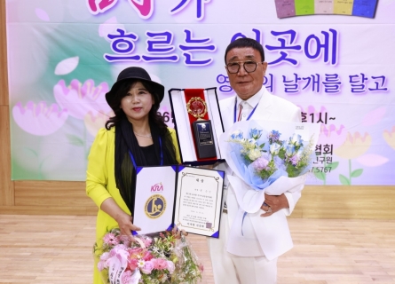 평생교육원 수강생 박종정 씨, 제13회 시사랑 전국시낭송경연대회 대상 수상