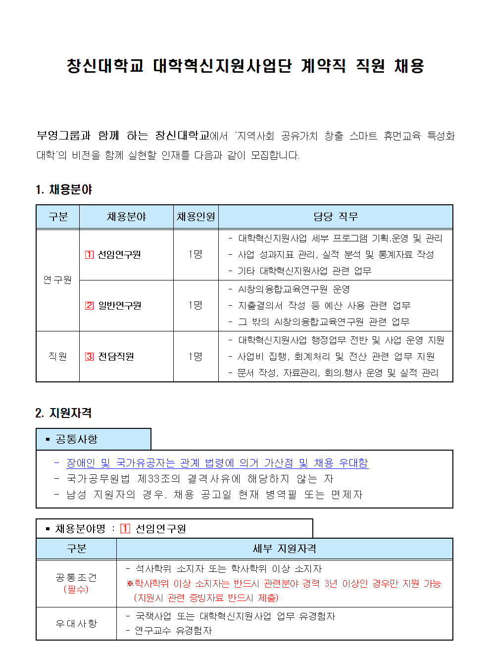 7dbbaa4abf1388bf842c9d063bf3588d.png