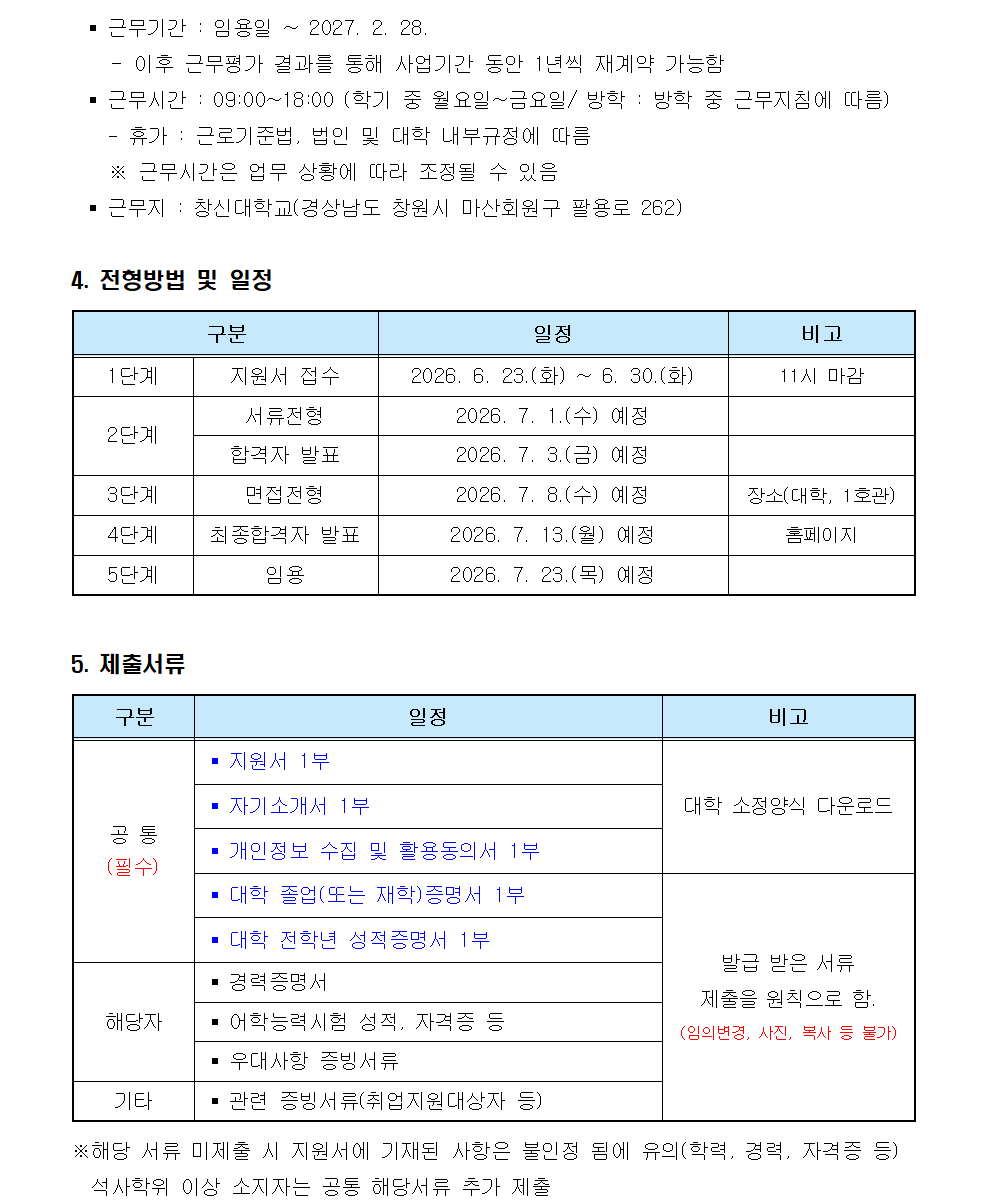 85f89f4bf0e171f5afd866a165a98bb9.png