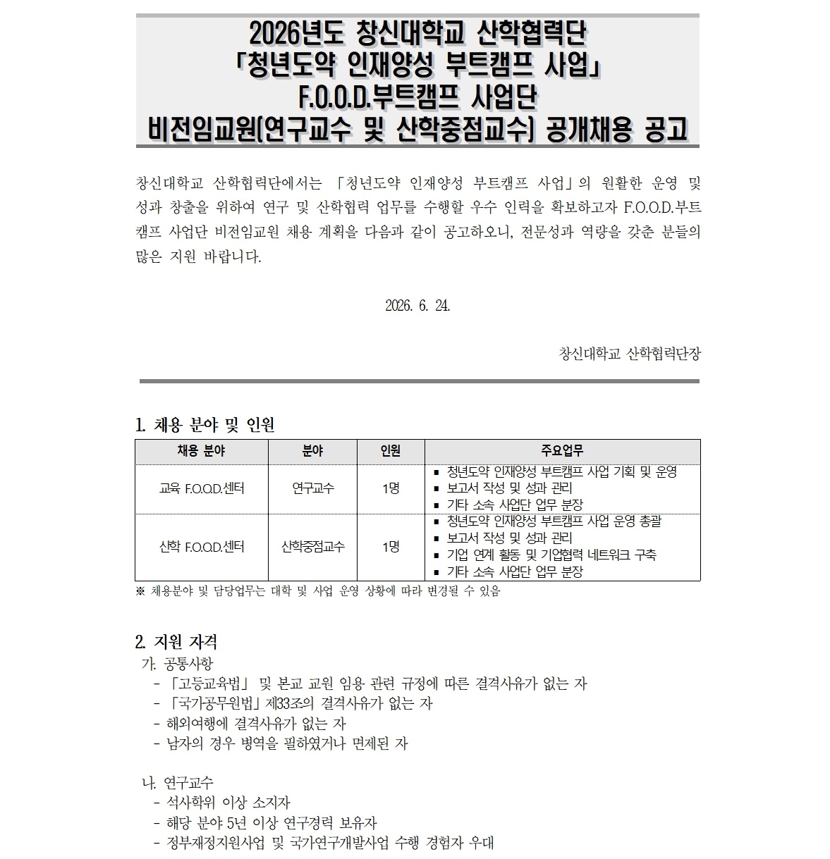 87e8965ed3fe6d18b3fe9996b3602c03.jpg
