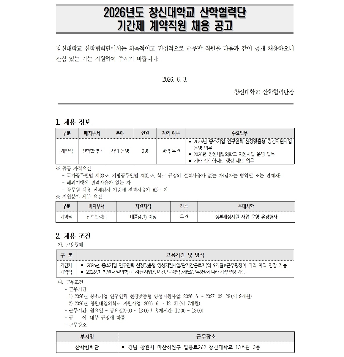 b26a919e3e3fa7de61834ae8b5305375.jpg