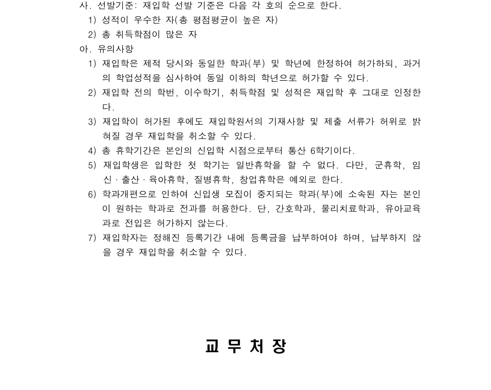 be8111408b9f1763128bd054338a377b.png