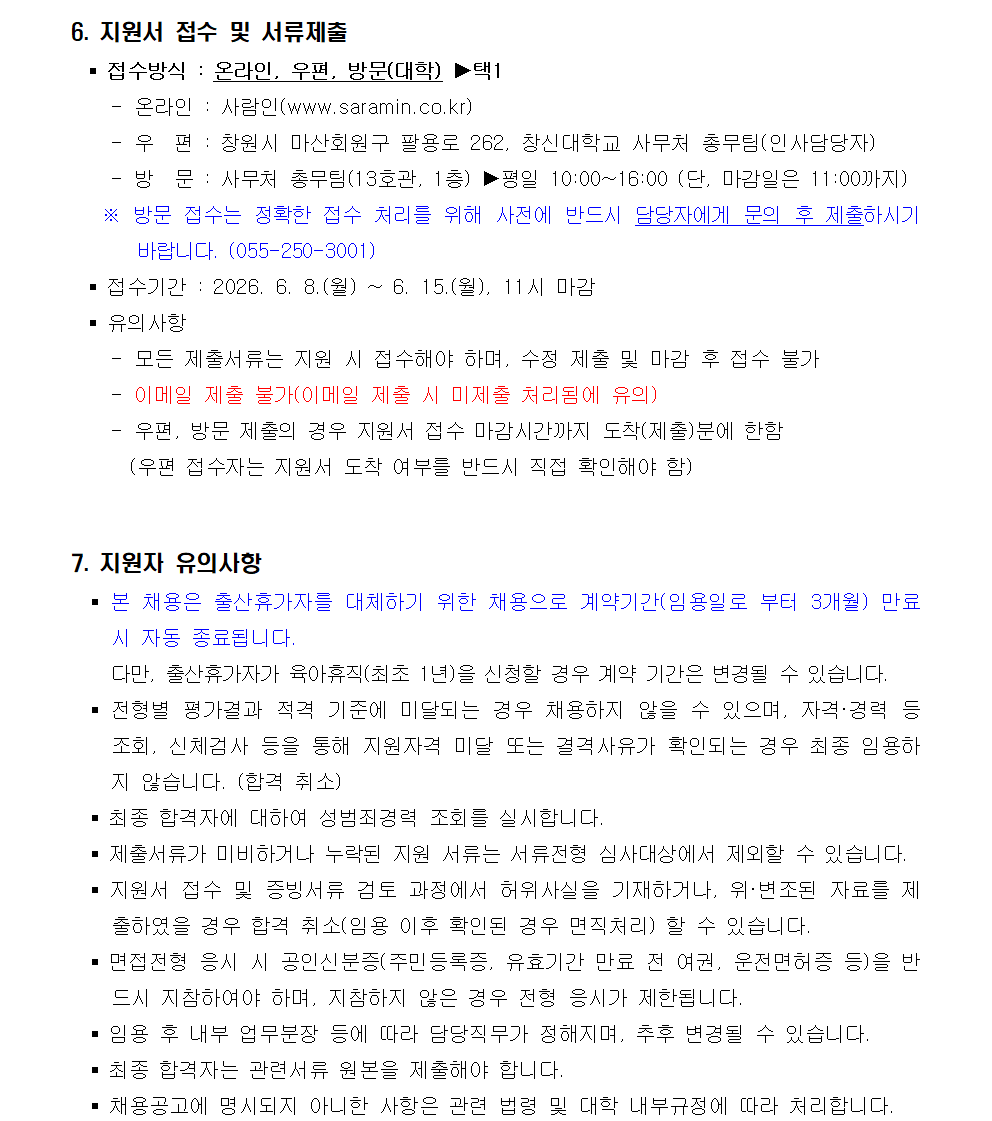 c98ae919dc2e3dfdf81b0366b01844ee.png
