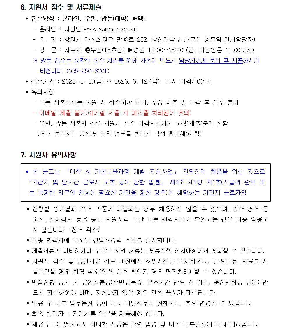 cd7a52f48fedaacc0d1942e8d9c9b978.png