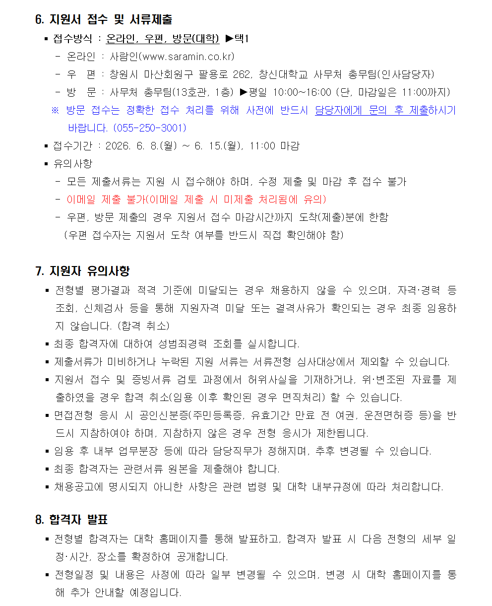 d3f99d7201e6232a1b1e6d53ba10b9ed.png