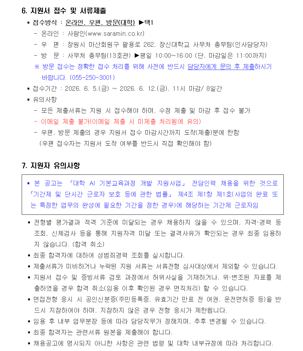 e68ea278f4be615660b6fee2871f75a5.png