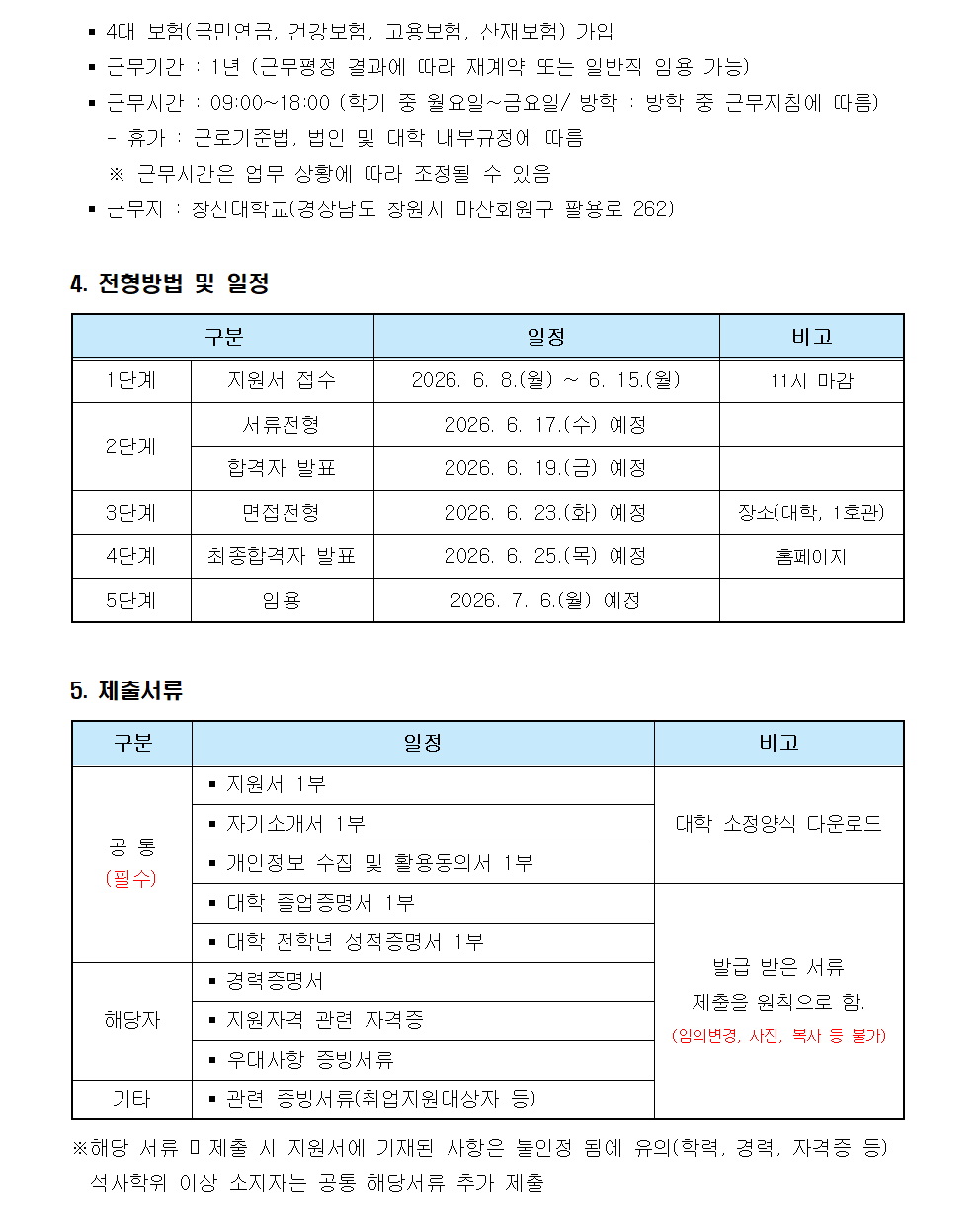 edd3280812921373ab38af69a8098dc8.png