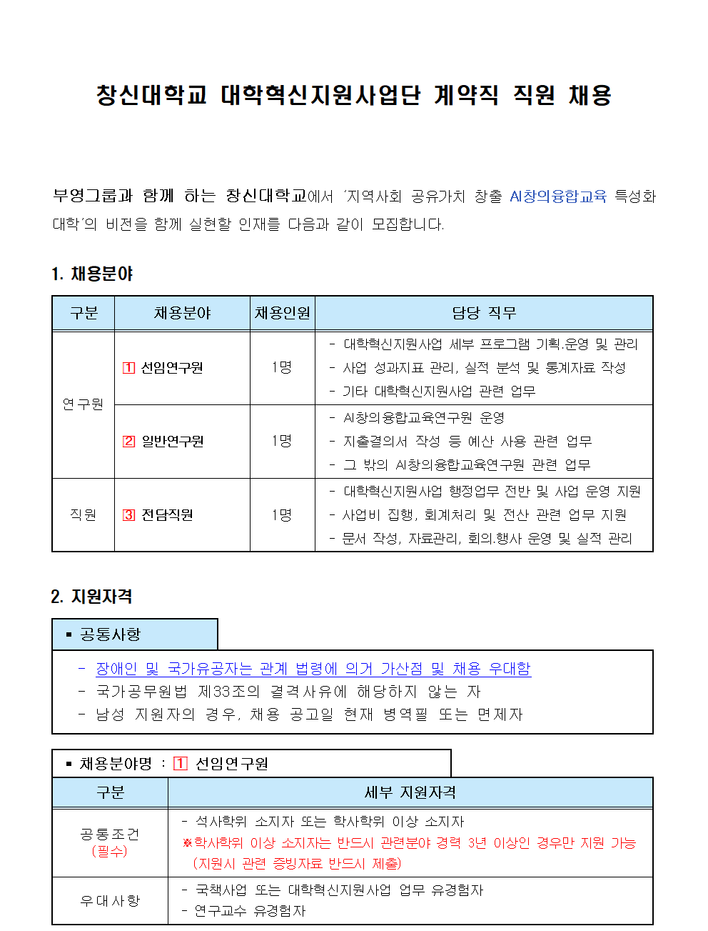 02c60a858f3ae41348265c90a4f368c3.png
