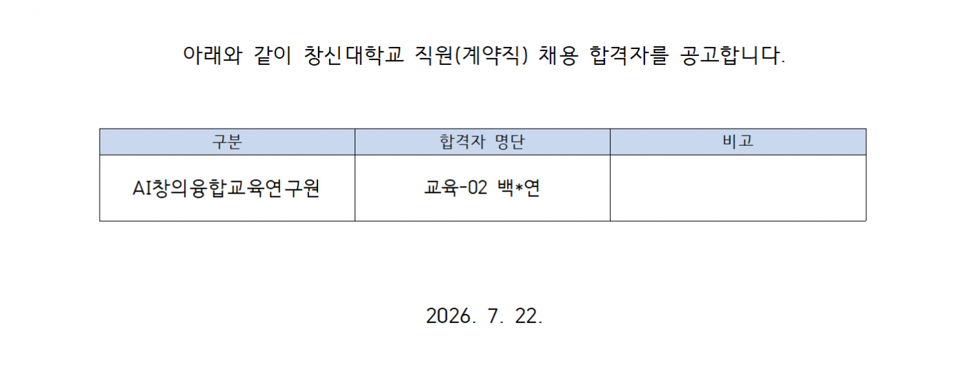 c94e819156b255ed58294424fac71296.png