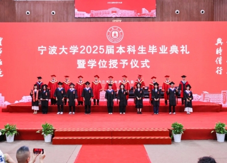 글로벌비즈니스학과, 중국 닝보대학교 복수학위 졸업생 6명 배출