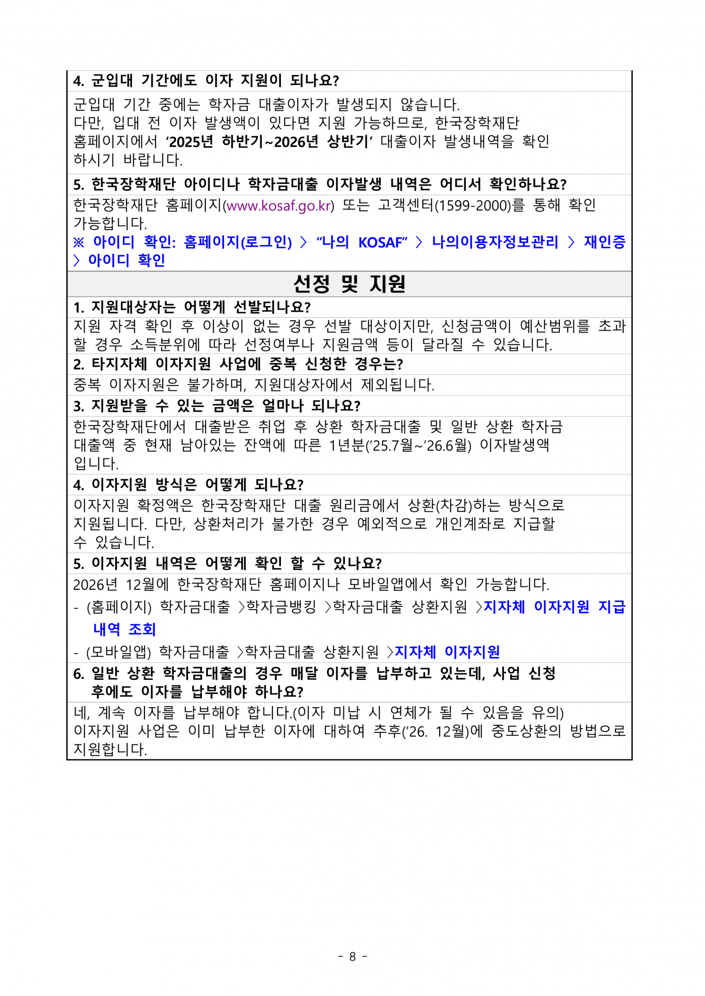 ec9e33f1ddc85f7d3fc7a8cc46d2f537.png