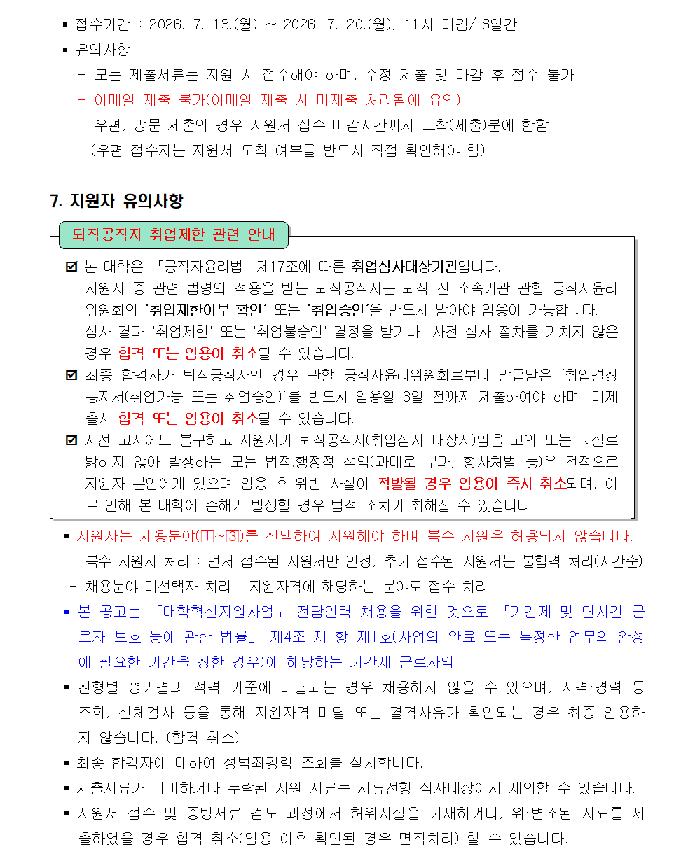 ecae91b158f4936859256561752a33ee.png