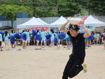 2013학년도 창신대학교 팔용 오월 한마당 체육대회