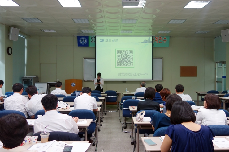 스마토폰-활용-수업-특강하는-이유나-교수(교수학습지원센터장).jpg