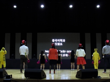 2014학년도 팔용대동제 - 청출어람 어울림 한마당
